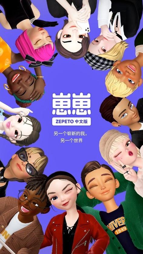 崽崽内置菜单版缩略图