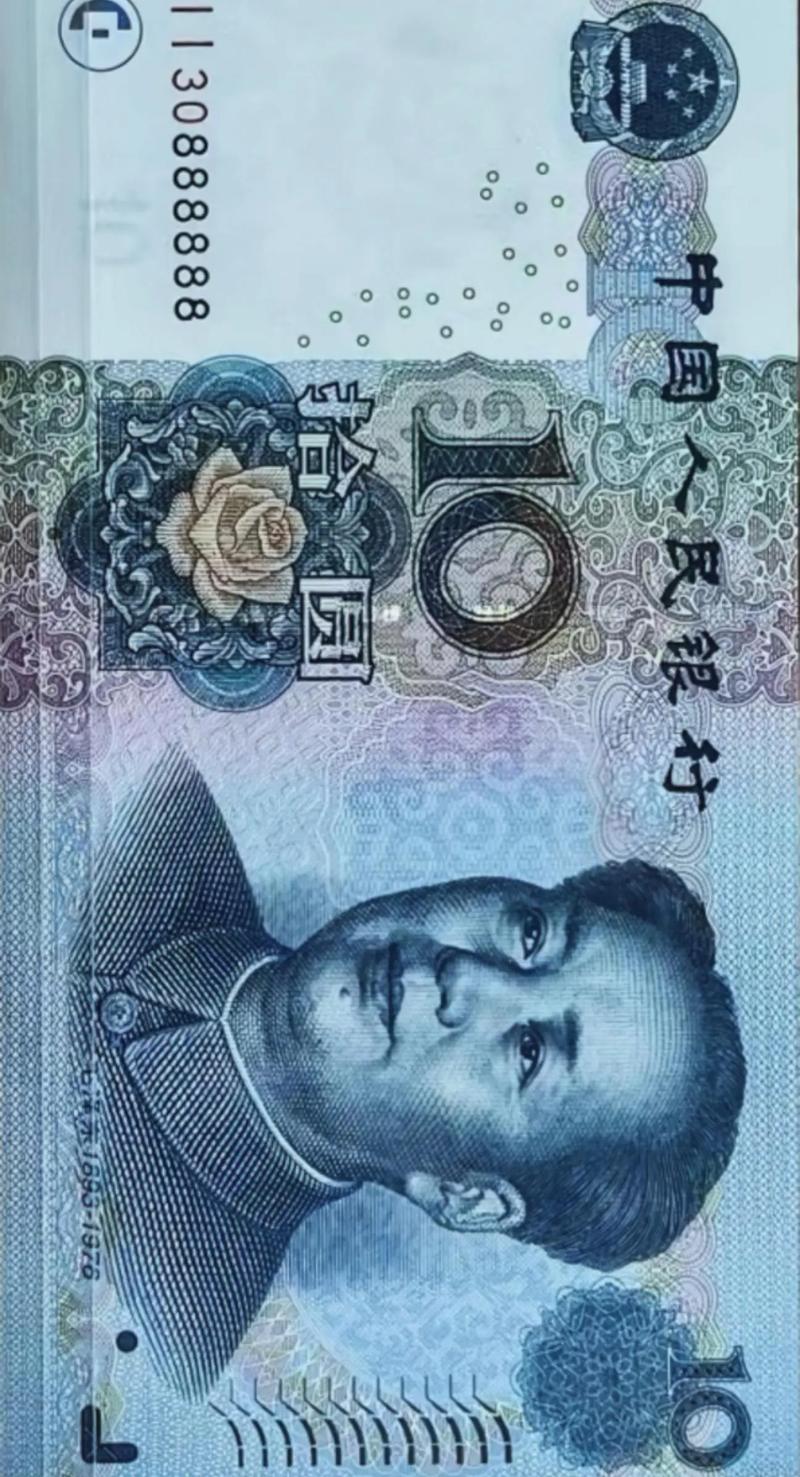 天谕手游能赚人民币吗缩略图