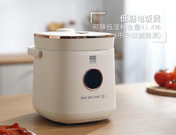 一个电饭煲能用几年缩略图