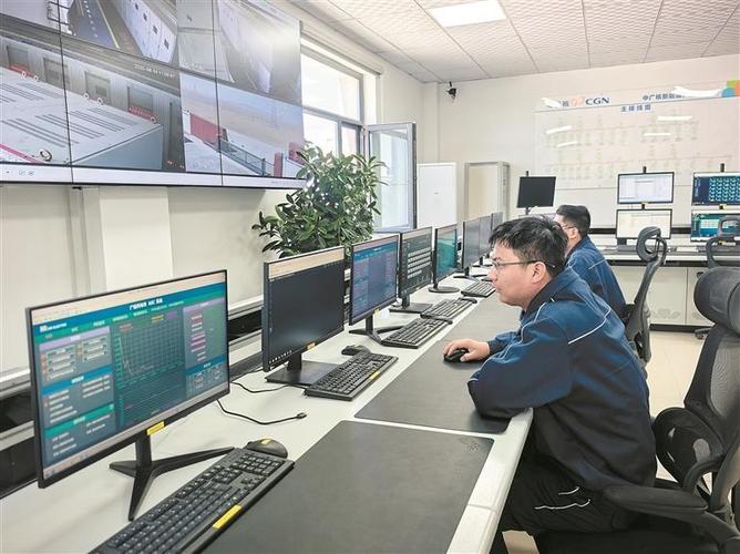 中控是什么工作缩略图