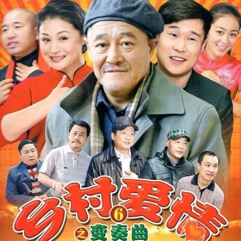 电视连续剧大全缩略图