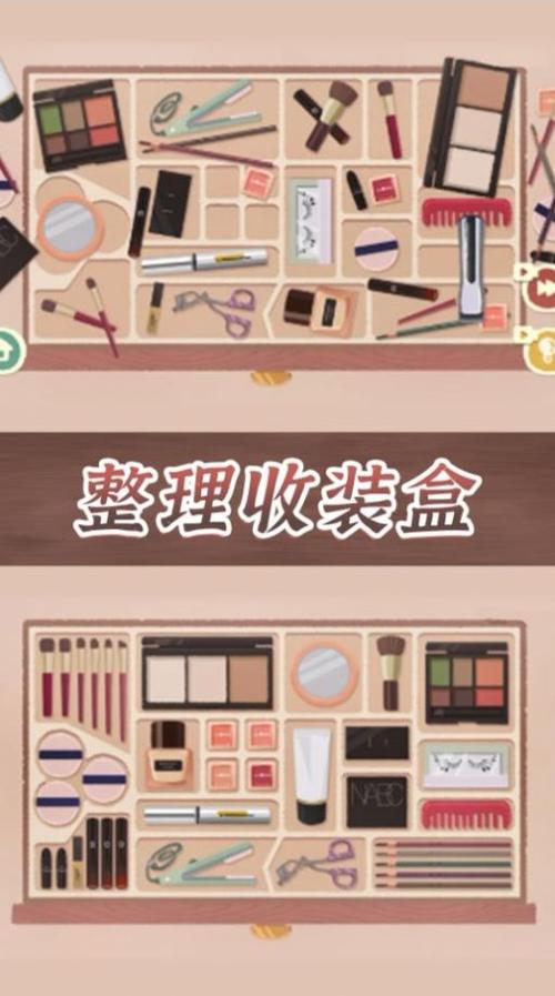 冰箱收纳大师免费广告缩略图