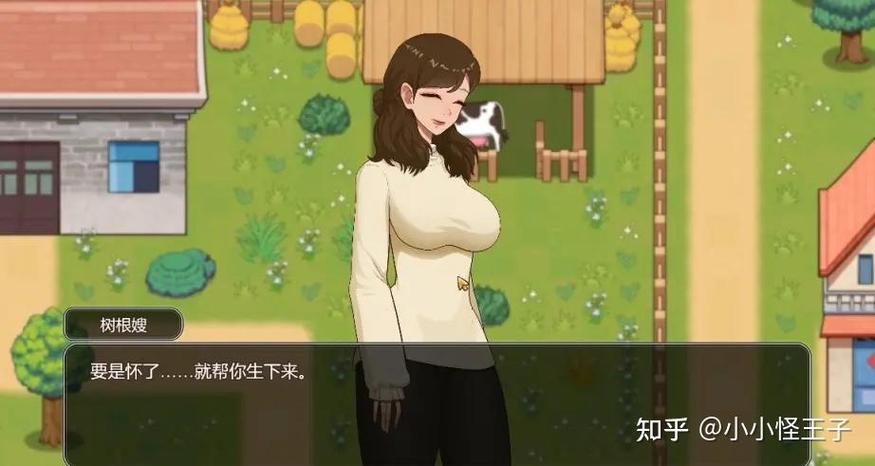 乡村狂想曲v1.7.4安卓版缩略图