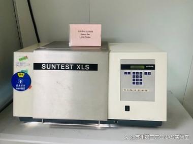 耐uv测试标准缩略图