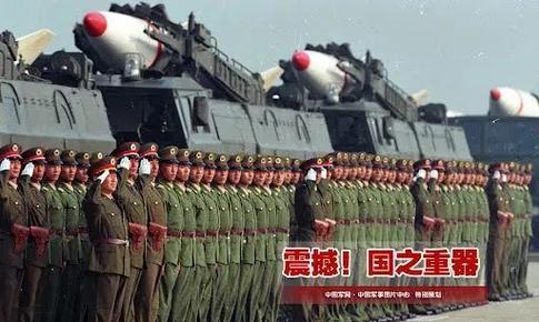 抗战胜利75周年阅兵视频游戏截图