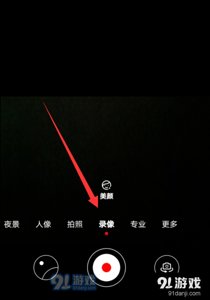苹果长焦镜头怎么开缩略图