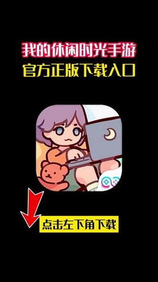 下载一个下载缩略图