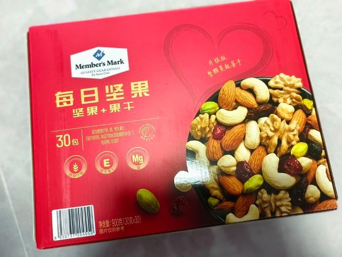 每日坚果哪款质量好缩略图