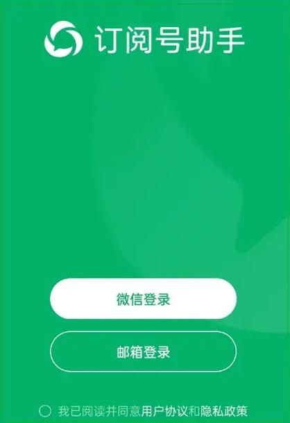 探探怎么登以前手机号缩略图