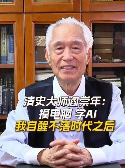 清除历史记录删除历史游戏截图