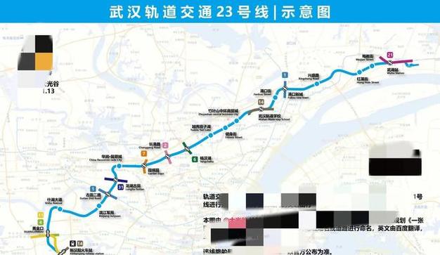 武汉22号线的具体站点缩略图