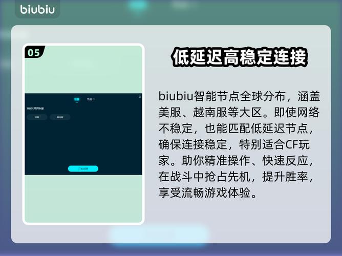 cf一进去就闪退怎么回事缩略图