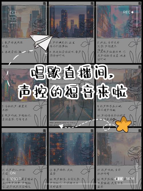 友艺文星版本更新时间游戏截图