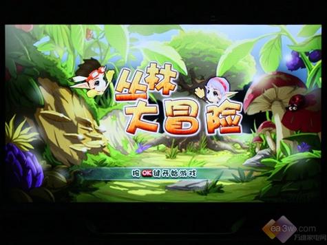 丛林大冒险3的游戏下载游戏截图