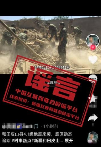 视频号停更几天对账号有影响吗缩略图