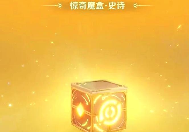 图片清晰处理软件缩略图