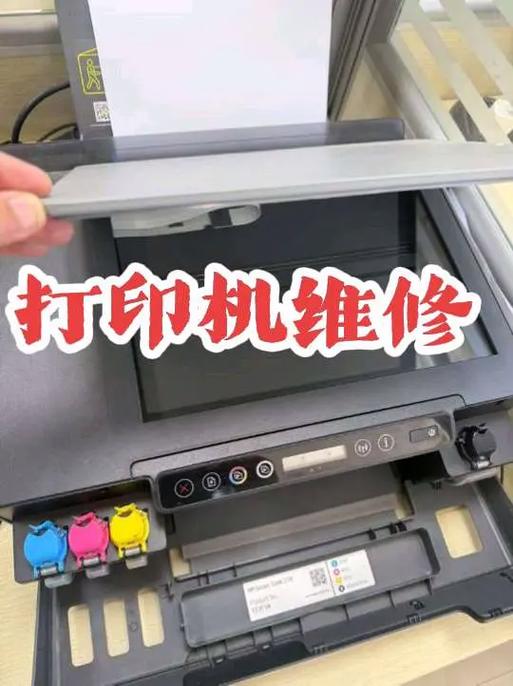 离我最近的打印机维修点游戏截图