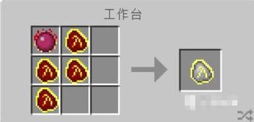 我的世界暗物质锤怎么用