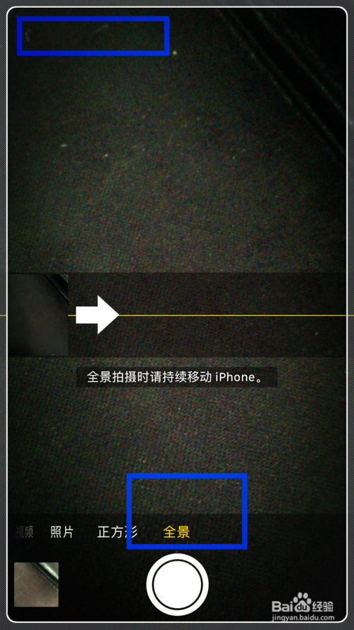 苹果6splus摄像头模糊不清缩略图