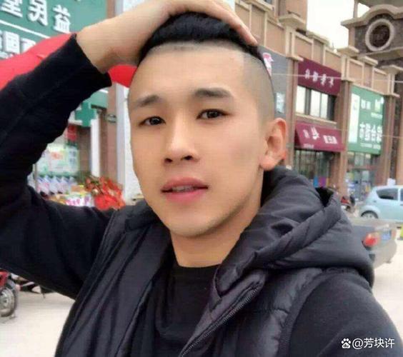 钓鱼岛歌曲mc天佑游戏截图