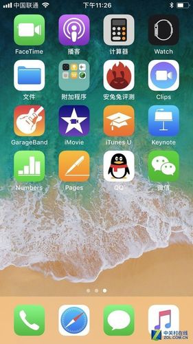 iphone8原装桌面布局缩略图