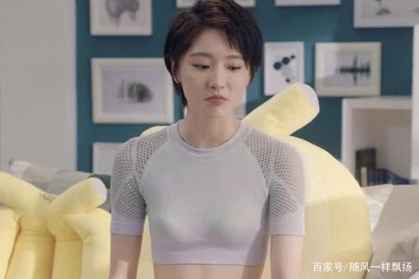 爱情公寓诸葛大力游戏截图