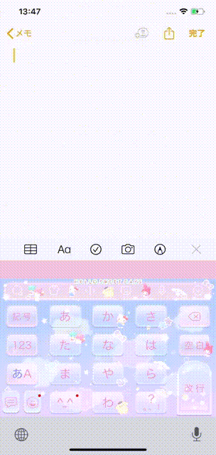 动态皮肤输入法键盘缩略图