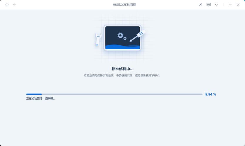 苹果系统崩溃怎么恢复缩略图