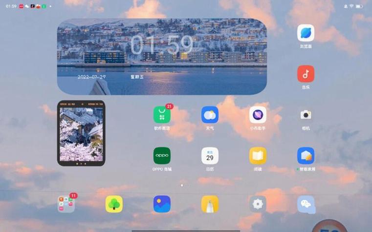 OPPO手机桌面设置布局缩略图