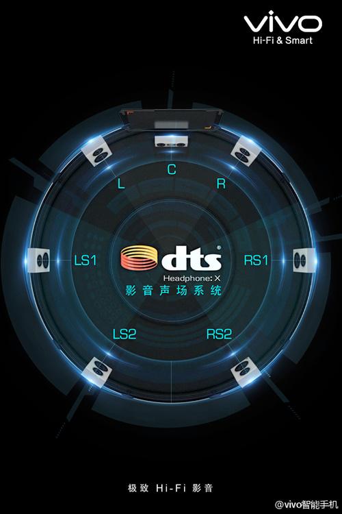 EQ音效均衡器下载环绕缩略图