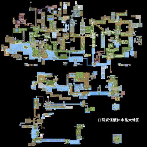 口袋妖怪液体水晶二周目攻略缩略图