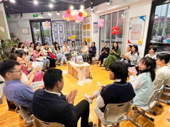 家长对幼儿园老师的话缩略图