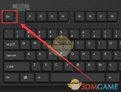 电脑界面退出全屏快捷键游戏截图