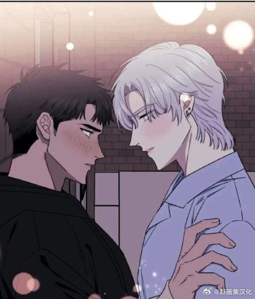 我的魅惑女友漫画免费全集