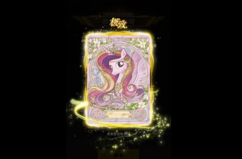 繁星盒子连接游戏截图