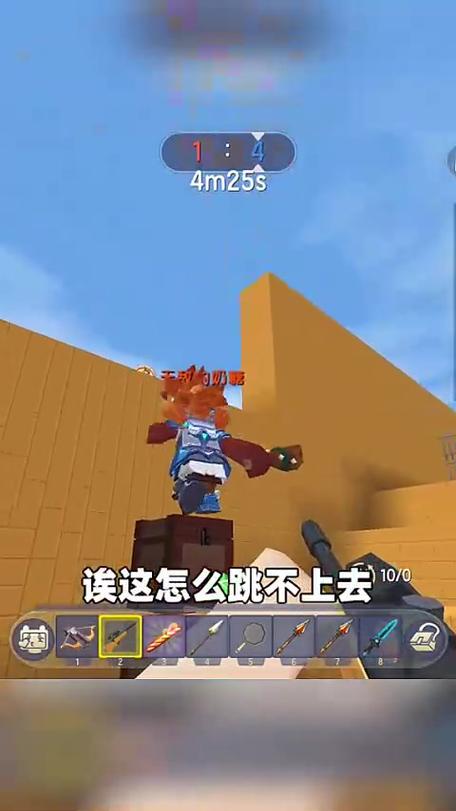 玩迷你世界的视频缩略图