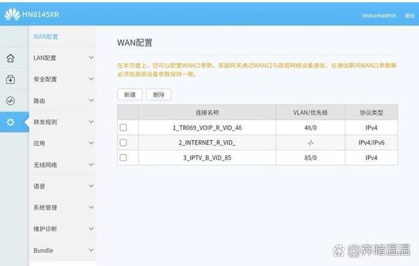 500兆宽带是千兆网吗缩略图