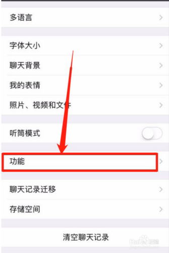 手机不能发送视频是什么原因缩略图
