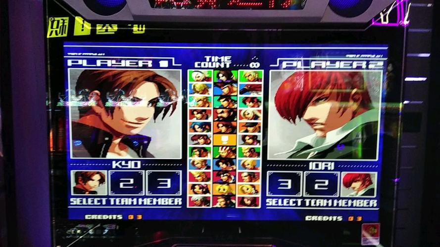 拳皇2003魔改版下载缩略图