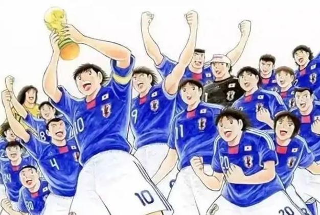 足球小将世界杯国语版缩略图