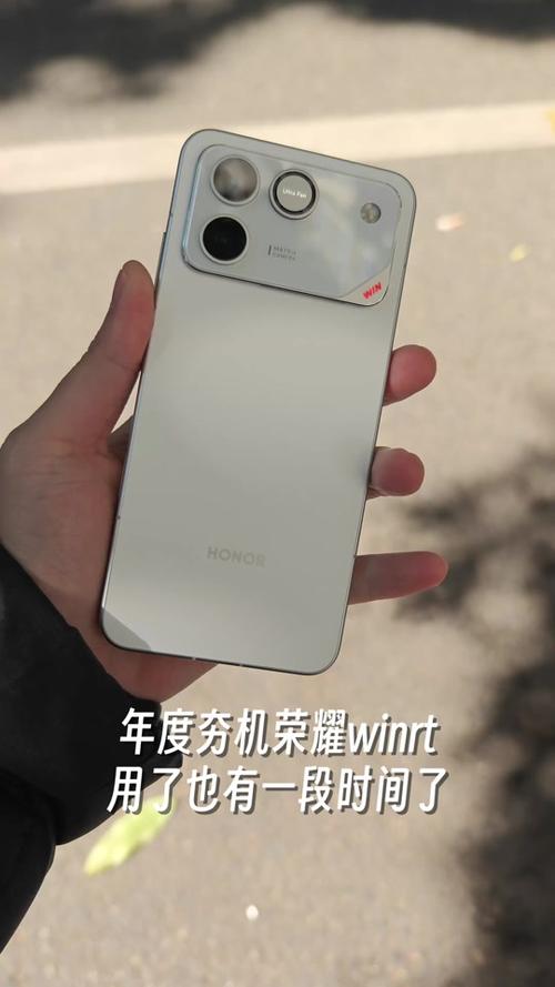 电池优化允许和不允许缩略图