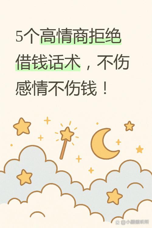 蚂蚁借呗未成年可以借钱吗