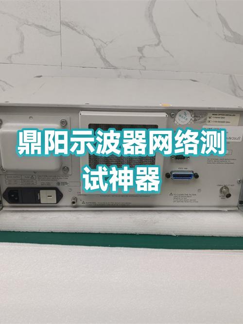 qq一会显示2g一会4g怎回事缩略图