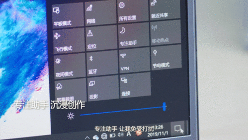 电脑小娜语音助手怎么开启缩略图