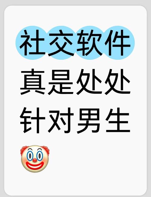 积目好友突然不见了游戏截图