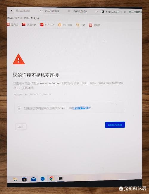 nord官网进不去缩略图
