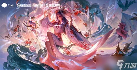 王者荣耀王昭君皮肤手感排名缩略图