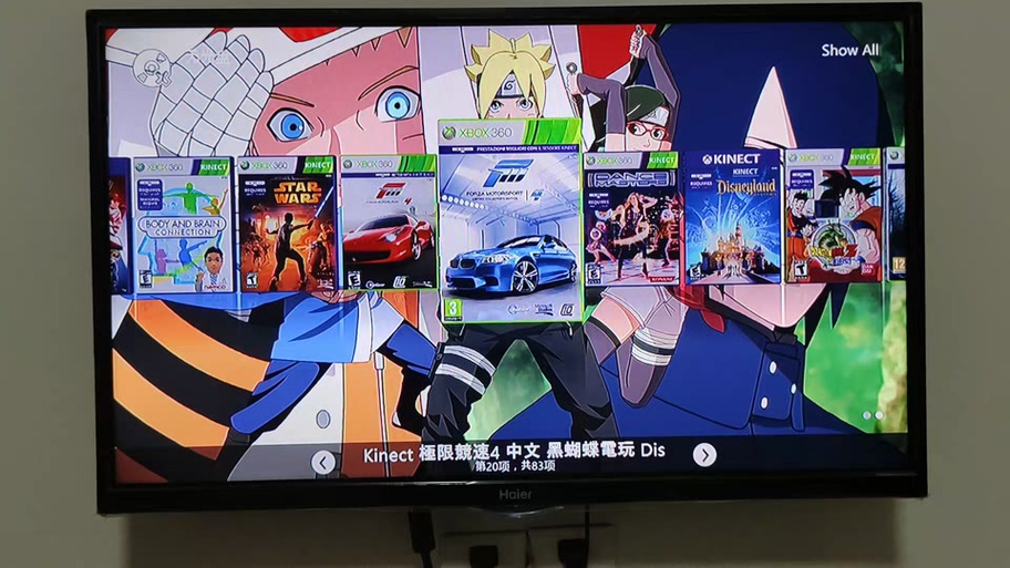 xbox360升级系统缩略图
