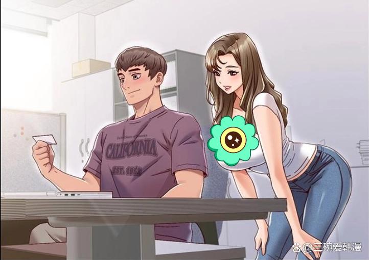 韩漫书屋图标