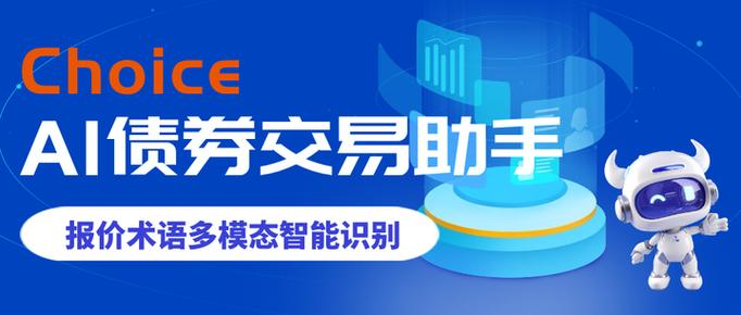赚钱聊天软件哪个赚钱多又安全缩略图